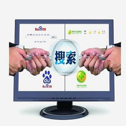 上饒市鼎航互聯(lián)網(wǎng) 企業(yè)營銷新引擎與互聯(lián)網(wǎng)銷售實(shí)踐