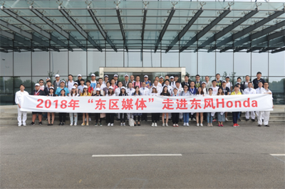 探秘東風本田標桿工廠 揭秘“神車”誕生與互聯網銷售的深度融合